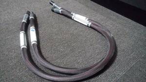 PADpi-e-ti-MUSAEUS FEROX specification high class XLR cable 1.0m pair 