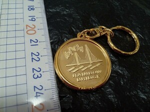 送料無料　レインボーブリッジ　port of tokyo コイン　メダル キーホルダー ご当地 観光 土産物　※彫り込みあります ap