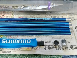  Shimano специальный .FW2.75-90