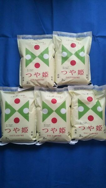 《限定１名様》山形県産つや姫10kg(無洗米)