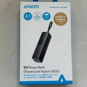 新品未使用 Anker 511 Power Bank PowerCoreFusion5000