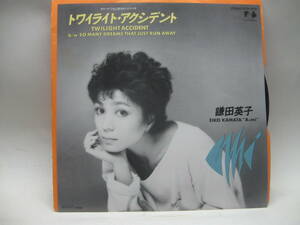 【EP】　鎌田英子／ト・アクシデント・ワイライト　1986．井上鑑