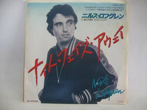 【EP】　ニルス・ロフグレン／ナイス・フェイズ・アウェイ　1981．見本盤