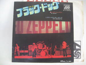 【EP】　レッド・ツェッペリン／ブラック・ドック　1972．