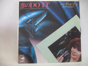 【EP】　レナ・メゾン／恋の DO IT 1979．