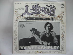【EP】　ブルーアー＆シップレイ／人生の道　1971．