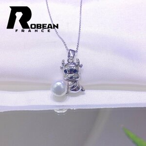 夢色 EU製 定価7万円★ROBEAN・淡水真珠・ペンダント★天然パール パワーストーン s925 アコヤ真珠 本真珠 オシャレ7.5-8mm P0008233