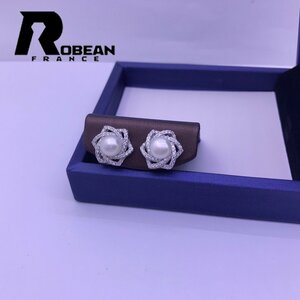 逸品 EU製 定価5万円★ROBEAN・淡水真珠・ピアス★天然パール パワーストーン s925 アコヤ真珠 本真珠 綺麗 オシャレ 6-7mm E880625