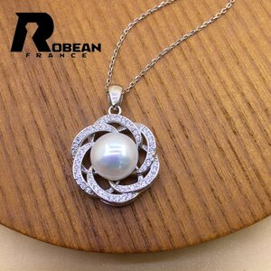 綺麗 EU製 定価5万円★ROBEAN・淡水真珠・ペンダント★天然パール パワーストーン s925 アコヤ真珠 本真珠 オシャレ 9.5-10mm E9010120