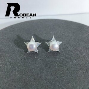 レア EU製 定価5万円★ROBEAN・淡水真珠・ピアス★天然パール パワーストーン s925 アコヤ真珠 本真珠 綺麗 オシャレ 5.5-6mm E30051701