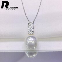 夢色 EU製 定価5万円★ROBEAN・淡水真珠・ペンダント★天然パール パワーストーン s925 アコヤ真珠 本真珠 オシャレ 11-12mm SP9012101_画像1