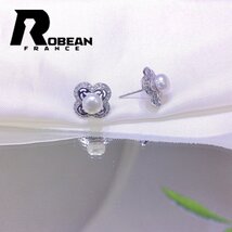 絶賛 EU製 定価6万円★ROBEAN・淡水真珠・ピアス★天然パール パワーストーン s925 アコヤ真珠 本真珠 綺麗 オシャレ 5-6mm E30061470_画像4