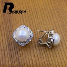 上品 EU製 定価9万円★ROBEAN・淡水真珠・ピアス★天然パール パワーストーン s925 アコヤ真珠 本真珠 綺麗 オシャレ 12-12.5mm E9012121_画像2