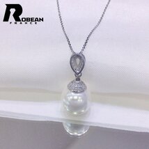 逸品 EU製 定価6万円★ROBEAN・淡水真珠・ペンダント★天然パール パワーストーン s925 アコヤ真珠 本真珠 オシャレ 11-12mm SP11121921_画像5