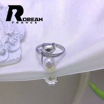 夢色 EU製 定価5万円★ROBEAN・真珠・リング★天然パール パワーストーン 指輪 アコヤ真珠 本真珠 シルバー925 8-8.5mm R00082264_画像5