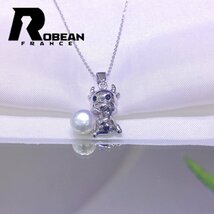 夢色 EU製 定価7万円★ROBEAN・淡水真珠・ペンダント★天然パール パワーストーン s925 アコヤ真珠 本真珠 オシャレ7.5-8mm P0008233_画像3