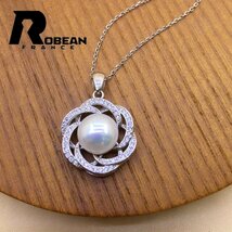 綺麗 EU製 定価5万円★ROBEAN・淡水真珠・ペンダント★天然パール パワーストーン s925 アコヤ真珠 本真珠 オシャレ 9.5-10mm E9010120_画像1