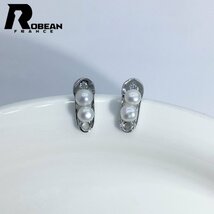 綺麗 EU製 定価5万円★ROBEAN・淡水真珠・ピアス★天然パール パワーストーン s925 アコヤ真珠 本真珠 綺麗 オシャレ 3.5-4mm E30044355_画像3