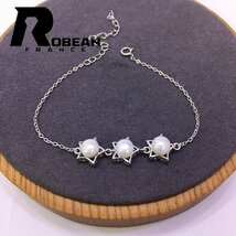 上品 EU製 定価6万円★ROBEAN・淡水真珠・ブレスレット★天然パール パワーストーン s925 アコヤ真珠 本真珠 オシャレ 5.7-6.3mm S900654_画像2