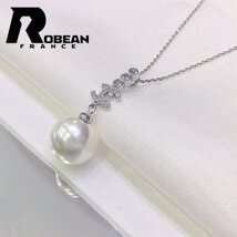 上級 EU製 定価8万円★ROBEAN・淡水真珠・ペンダント★天然パール パワーストーン s925 アコヤ真珠 本真珠 オシャレ 12-13mm SP1112588_画像2