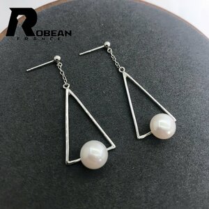 逸品 EU製 定価5万円★ROBEAN・淡水真珠・ピアス★天然パール パワーストーン s925 アコヤ真珠 本真珠 綺麗 オシャレ 8.5-9mm E108948