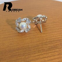 高級 EU製 定価6万円★ROBEAN・淡水真珠・ピアス★天然パール パワーストーン s925 アコヤ真珠 本真珠 綺麗 オシャレ 6-6.5mm E880623_画像4