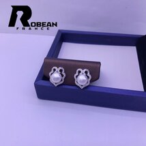 上級 EU製 定価5万円★ROBEAN・淡水真珠・ピアス★天然パール パワーストーン s925 アコヤ真珠 本真珠 綺麗 オシャレ 6-7mm E880613_画像2