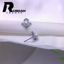 絶賛 EU製 定価5万円★ROBEAN・淡水真珠・ピアス★天然パール パワーストーン s925 アコヤ真珠 本真珠 綺麗 オシャレ 6-6.5mm E3001301_画像5