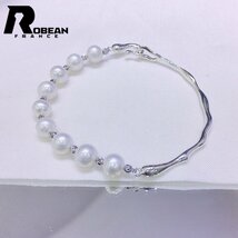 綺麗 EU製 定価6万円★ROBEAN・淡水真珠・ブレスレット★天然パール パワーストーン s925 アコヤ真珠 本真珠 オシャレ S0079109_画像4