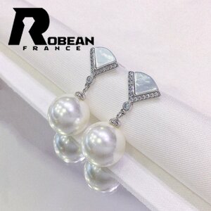 絶賛 EU製 定価5万円★ROBEAN・淡水真珠・ピアス★天然パール パワーストーン s925 アコヤ真珠 本真珠 オシャレ 11.7-12.3mm SE11121332