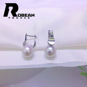 レア EU製 定価8万円★ROBEAN・淡水真珠・ピアス★天然パール パワーストーン s925 アコヤ真珠 本真珠 綺麗 オシャレ 10-11mm E00101811R