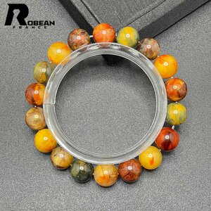 逸品 EU製 定価5万円★ROBEAN・ ピーターサイト★アクセサリー ブレスレット パワーストーン 天然石 お守り 約 10.3-10.8mm 1002H219