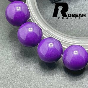 レア EU製 定価5万円★ROBEAN・フォスフォシデライト★ブレスレット パワーストーン 天然石 幻 綺麗 お守り 12.9-13.5mm 1001G1055の画像6