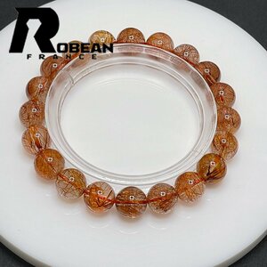 高級 EU製 定価7万円★ROBEAN・ブラウンルチルクォーツ★ブレスレット パワーストーン 天然石 綺麗 金運 お守り 9.9-10.5mm 1001G1044