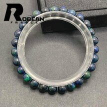 高級 EU製 定価5万円★ROBEAN・ブルークリソコラ★パワーストーン ブレスレット 珪孔雀石 鳳凰石 綺麗 お守り 6.7-7.3mm 1001G1178_画像2