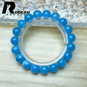 綺麗 EU製 定価7万円★ROBEAN・ブルーグリーンアクアマリン★パワーストーン ブレスレット 天然石 原石 綺麗 お守り 10.5-11.1mm 1001G871