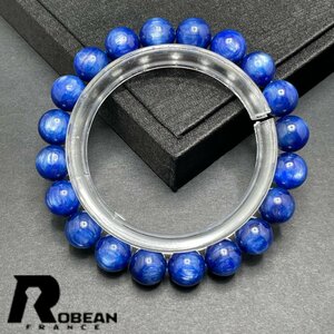 レア EU製 定価8万円★ROBEAN・カイヤナイト★パワーストーン ブレスレット アクセサリー 天然石 原石 お守り 高級 9.9-10.5mm 1004T027