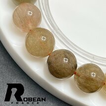 上級 EU製 定価5万円★ROBEAN・シルバールチル★パワーストーン ブレスレット 銀針水晶 天然石 原石 綺麗 お守り 11.3-11.9mm 1001G1032_画像5