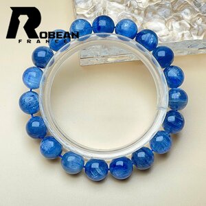 綺麗 EU製 定価8万円★ROBEAN・カイヤナイト★パワーストーン ブレスレット アクセサリー 天然石 原石 お守り 高級 9.8-10.4mm 1001G947