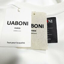 秋冬EU製＆定価4万◆UABONI*Paris*トレーナー*ユアボニ*パリ発◆コットン 快適 ソフト イラスト パーカー スウェット 日常着 2XL/52サイズ_画像8