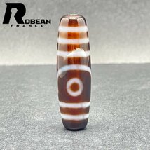 綺麗 EU製 定価5万円★ROBEAN・チベット天珠★パワーストーン アクセサリー 天然石 金運 お守り プレゼント 約37.1*11.6mm 1002H204_画像1