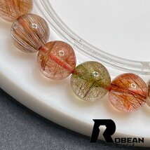 綺麗 EU製 定価5万円★ROBEAN・キャッツアイレッドルチルクォーツ★ブレスレット パワーストーン 天然石 綺麗 9.4-9.8mm 1001G993_画像4