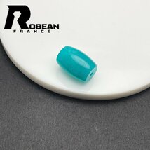 上級 EU製 定価5万円★ROBEAN・アマゾナイト・チベット天珠★アクセサリー パワーストーン 天然石 綺麗 お守り 20.7*14.3mm 1001G1016_画像1