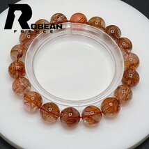 逸品 EU製 定価11万円★ROBEAN・ブラウンルチルクォーツ★ブレスレット パワーストーン 天然石 綺麗 金運 お守り 10.7-11.3mm 1001G1043_画像1