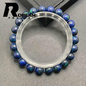 上級 EU製 定価6万円★ROBEAN・ブルークリソコラ★パワーストーン ブレスレット 珪孔雀石 鳳凰石 綺麗 お守り 8.6-9.2mm 1001G1182