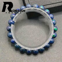 レア EU製 定価6万円★ROBEAN・ブルークリソコラ★パワーストーン ブレスレット 珪孔雀石 鳳凰石 綺麗 お守り 8.6-9.2mm 1001G1180_画像1