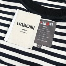 最高級EU製＆定価2万◆UABONI*Paris*半袖Tシャツ*ユアボニ*パリ発◆上質 薄手 通気 柔らかい ボーダー柄 ハート トップス スウェット 夏 L_画像9