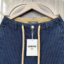 個性EU製＆定価4万◆UABONI*Paris*スウェットパンツ*ユアボニ*パリ発◆上品 通気 伸縮性 ストレイプ デニム ビンテージ 普段着 M/46_画像3