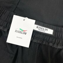 個性ヨーロッパ製※定価5万◆ブルガリア発※RISELIN カーゴパンツ チノパン オシャレ 薄手 快適 速乾 ロングパンツ ボトムス 通勤通学 2XL_画像8