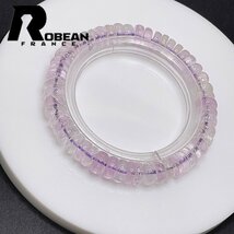 夢色 EU製 定価9万円★ROBEAN・ クンツァイト・リシア輝石★パワーストーン ブレスレット 天然石 プレゼント 9.0-9.5mm 1001G1106_画像2